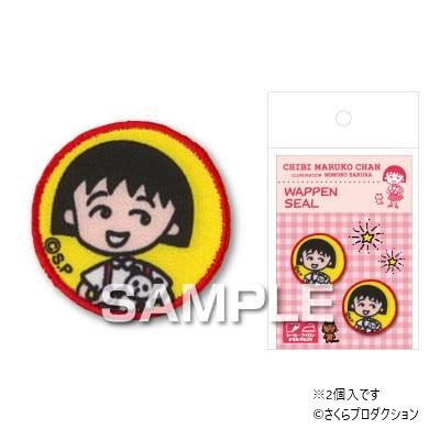 まるこ マルコTS-ブラック-幅広で歩きやすい防水ビジネススニーカー