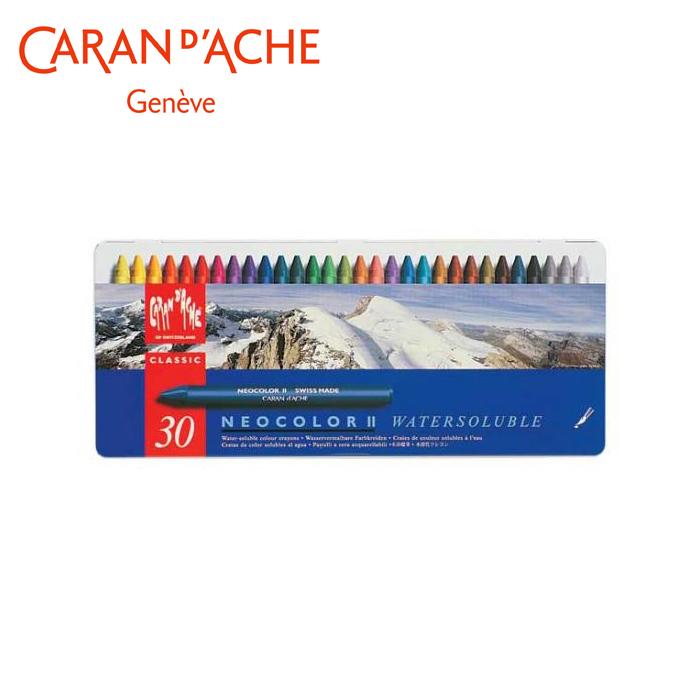 【送料無料】カランダッシュ・7500-330・ネオカラーII・30色セット・618214