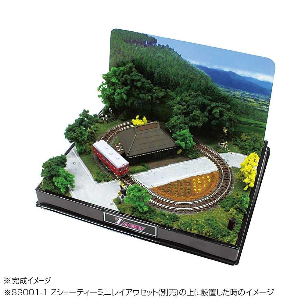 楽天市場】【送料無料】Zショーティーミニレイアウトセット