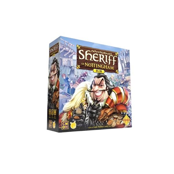 ゆう　【未使用品(開封済)】ブラス:バーミンガム 日本語版 ☆新品未開封 ブラスバーミンガム 日本語版 ☆新品未開封 ブラス