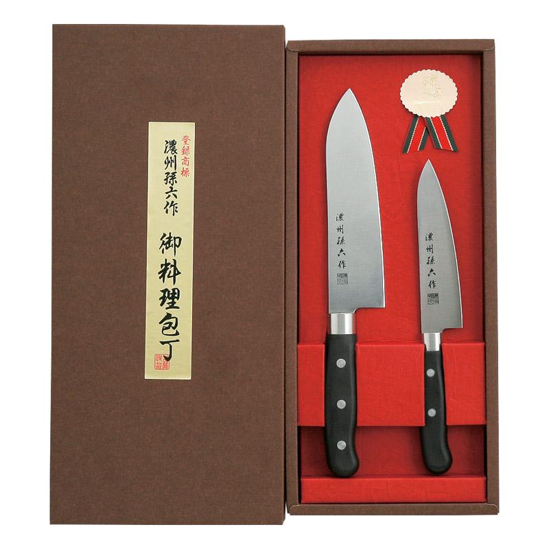 あめ26 包丁セット Amazon.co.jp: ZWILLING ツヴィリング 「 カンレン