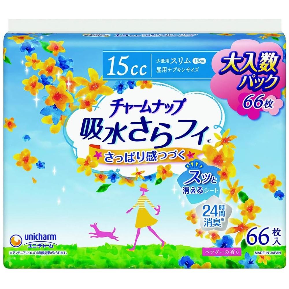 1969820 【楽天市場】【送料無料】チャームナップ 吸水さらフィ さっぱり感つづく 少量用 19cm 66枚入 500-006457-00:通販奉行