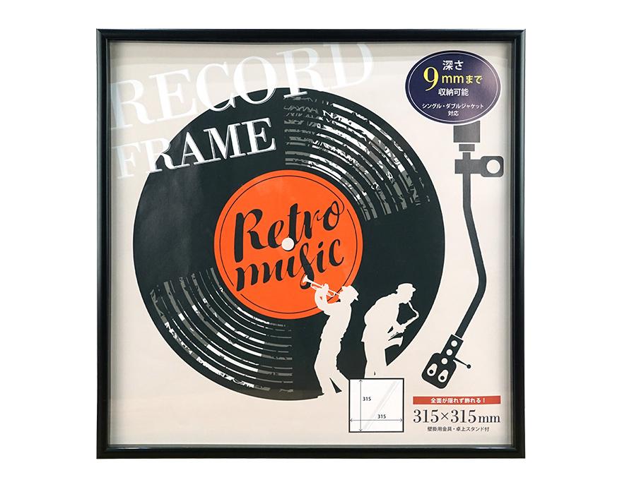 楽天市場】[IKEA/イケア/通販] GLADSAX フレーム, ブラック(30177064