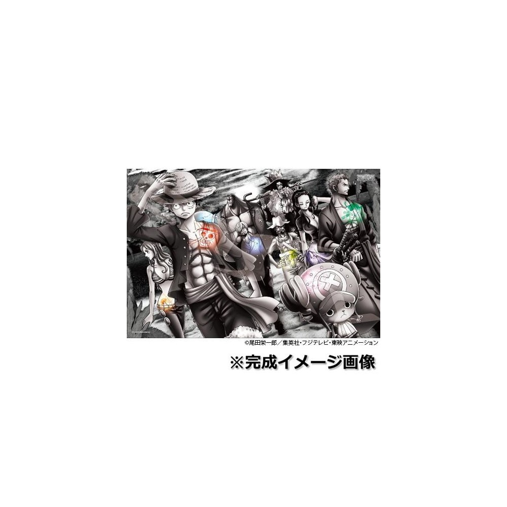 楽天市場】【送料無料!】 ジグソーパズル 1000ピース ワンピース