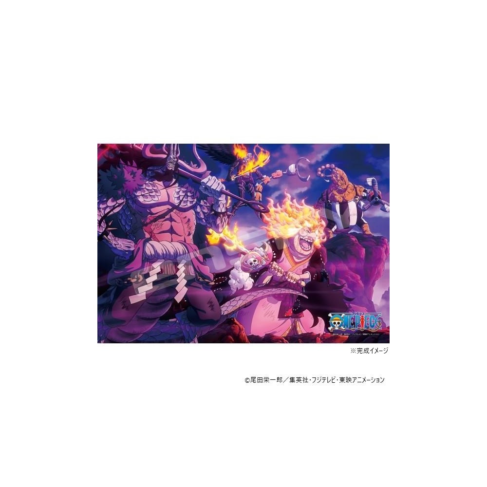楽天市場】【取寄品】 ジグソーパズル 300ピース ワンピース
