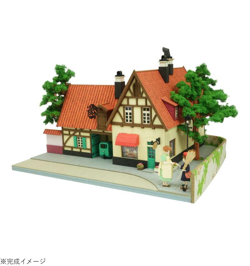 楽天市場】【送料無料】 VITESSE ビテス 1/43スケール 三菱 楽天市場】【送料無料】 VITESSE ビテス 1/43スケール 三菱