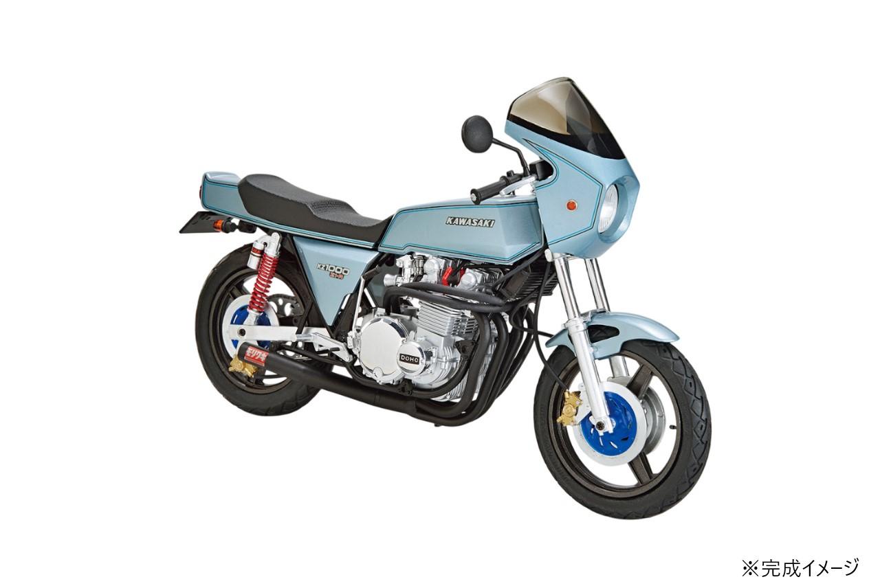 ミニチャンプス1/6　KAWASAKI　Z2　カワサキ750RS　Z2 Amazon.co.jp: 1/12 Z2 KAWASAKI 750RS 川崎カワサキ 玉虫ブルー