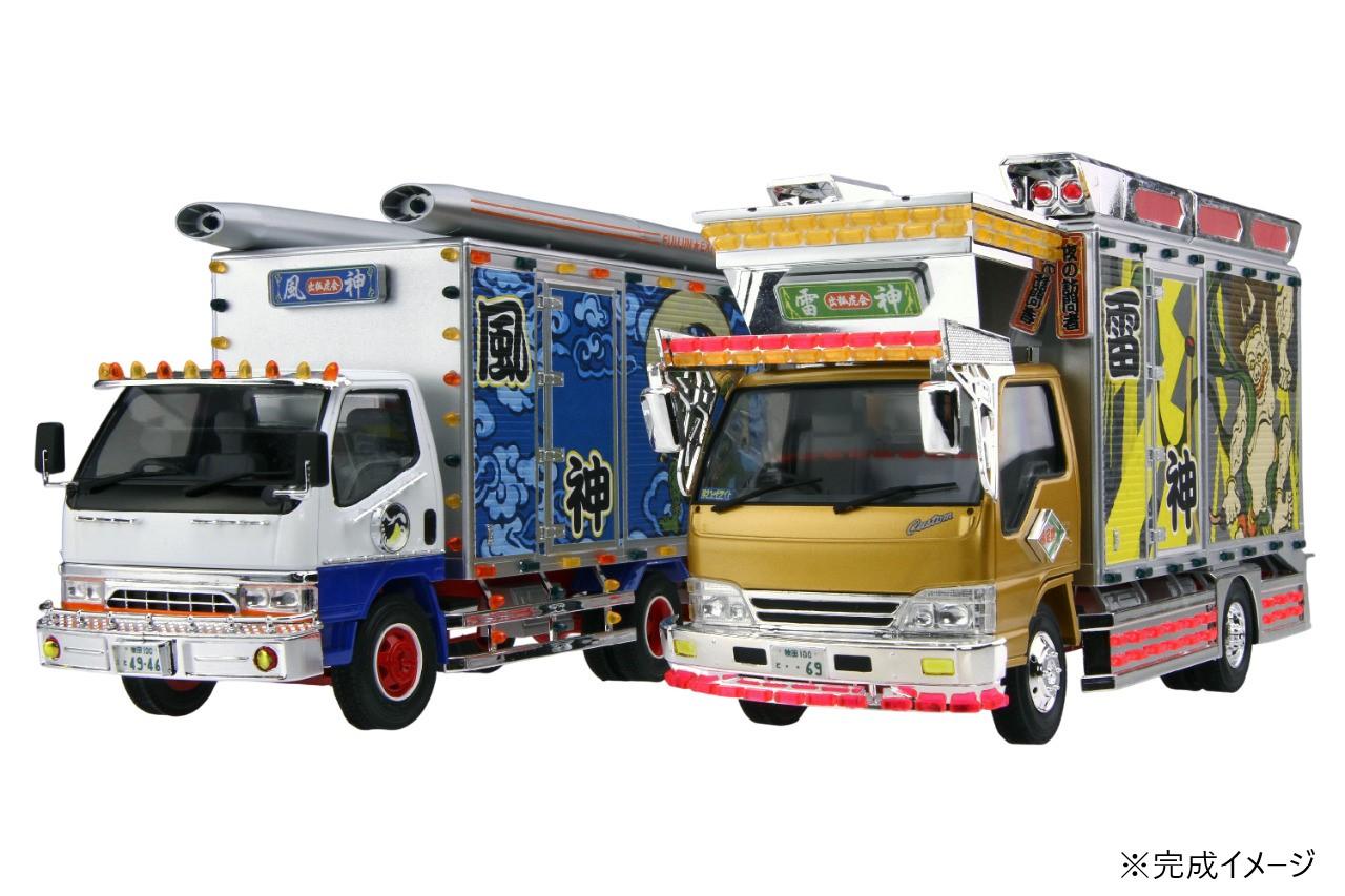 デコトラ　瑞雲　1/32 プラモデル Amazon | 青島文化教材社 1/32 バリューデコトラシリーズ No.52