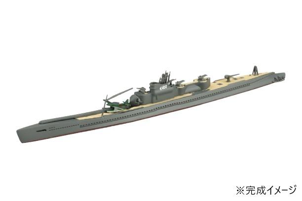 楽天市場】1/300 童友社 潜水艦 伊号-401 軍艦 プラモデル リアルに