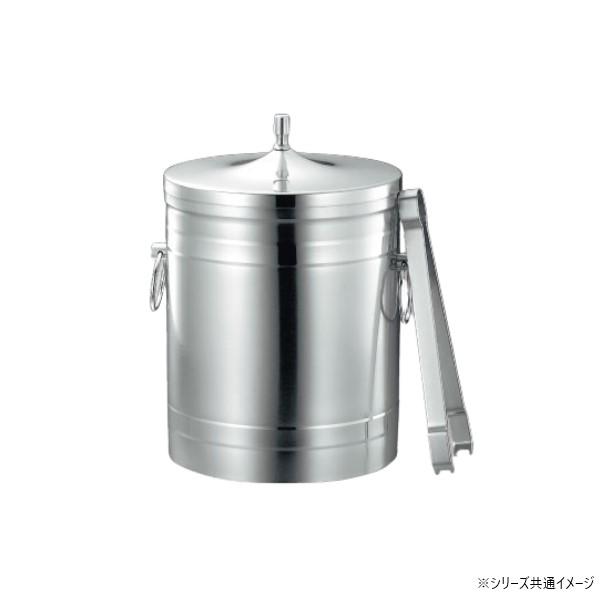 【送料無料】本間製作所 KO 18-8アイスバケット（トング付） 3L AH6373