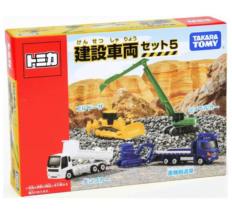 楽天市場】トミカ トミカギフト 建設車両セット5【新品】 ミニカー