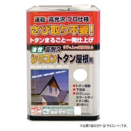 殺虫剤打つ手グッズ