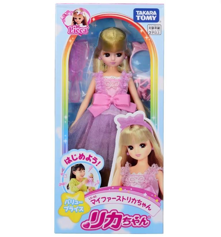 楽天市場】リカちゃん LD-00 はじめよう!マイファーストリカ