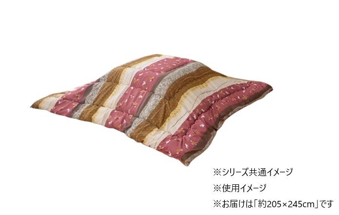 【送料無料】こたつ布団 長方形 単品 和柄 ウサギ柄 ローズ 約205×245cm 1160300250203