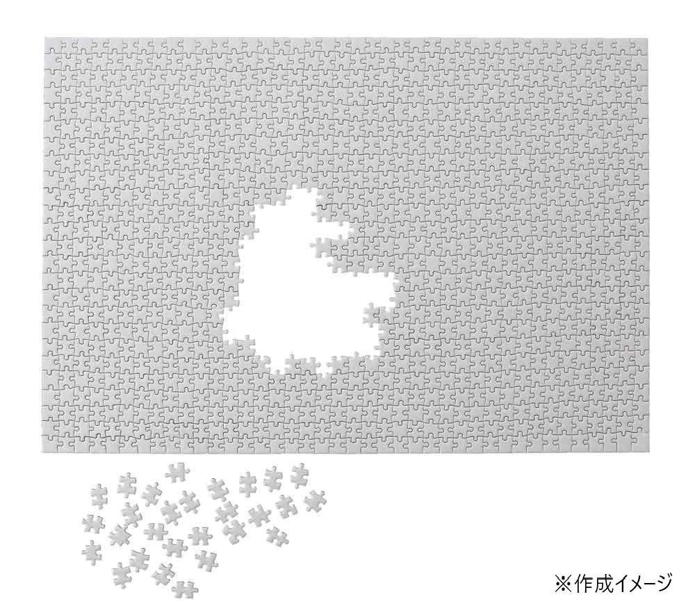 楽天市場】やのまん 1000ピース ジグソーパズル アルティメット宇宙