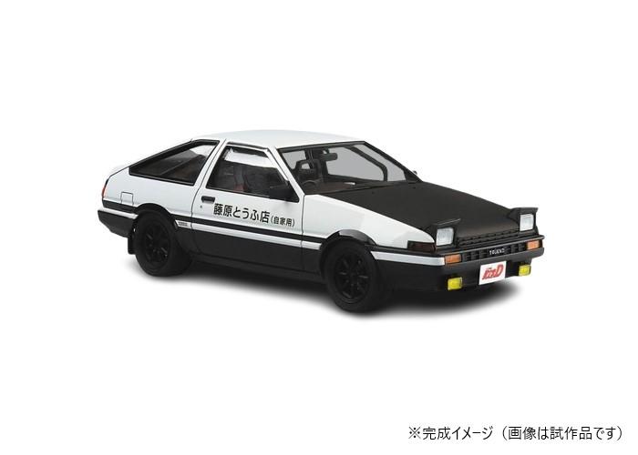 楽天市場】【未開封】頭文字D ミニチュアコミックキーホルダー
