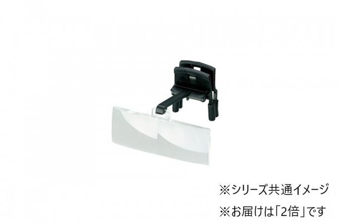 今月おすすめ商いもの 作業用ルーペ-花・ガーデン・DIY-計測工具
