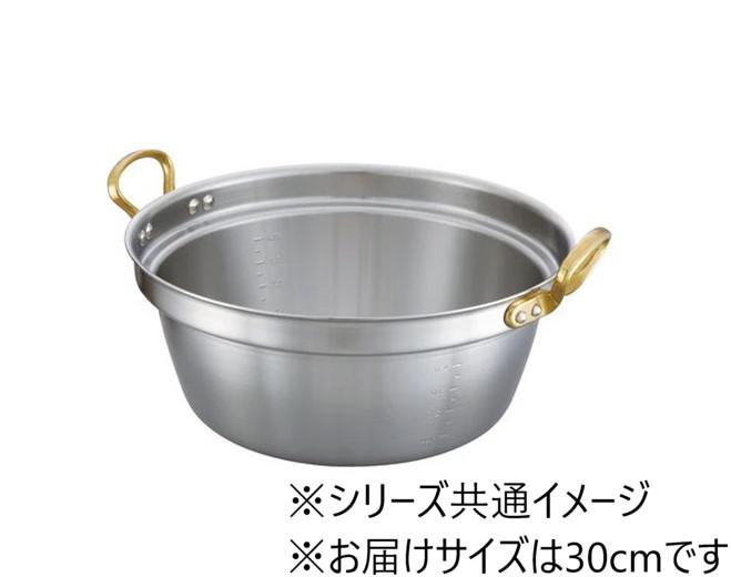 【送料無料】 中尾アルミ D-10 キングデンジ 料理鍋 30cm 5092719|通販奉行