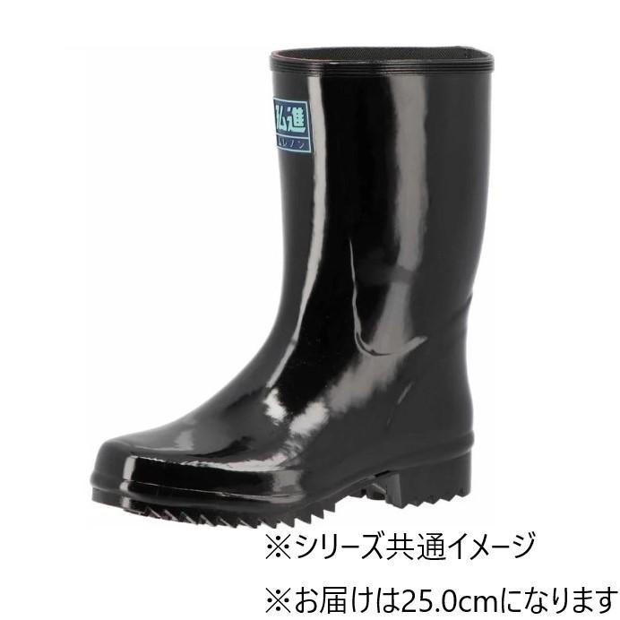 【送料無料】 弘進ゴム　　　ムレノン紳士半長　25.0cm　B0001BP