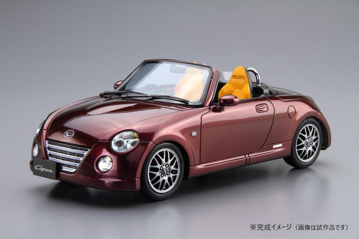 ダイハツ コペン フィギュア ホワイト 新品 Amazon.co.jp: 1/64 ダイハツ コペン GT-Kに最適 パールホワイト
