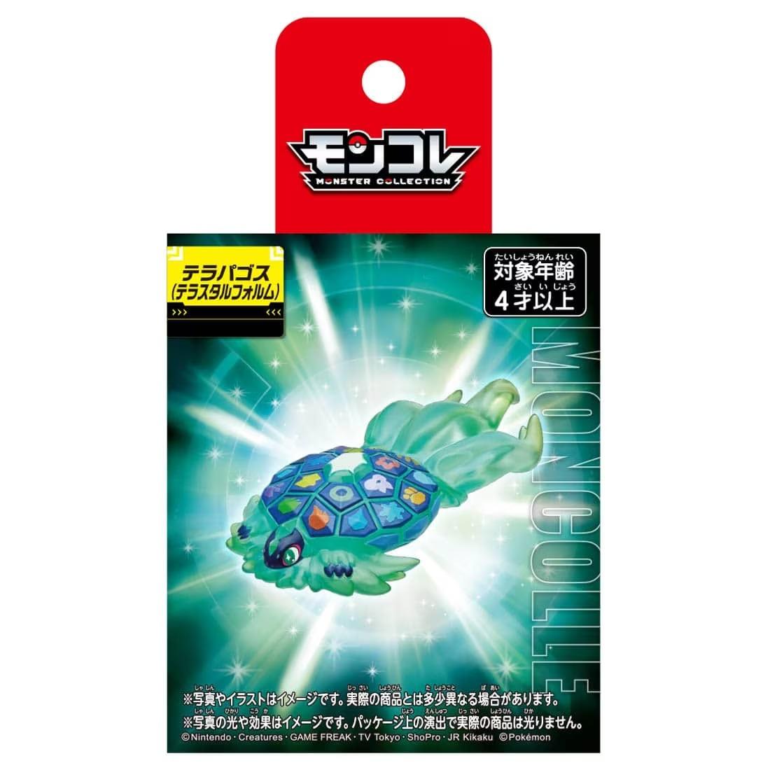 楽天市場】【おもちゃ】タカラトミー ポケモン モンコレボックス