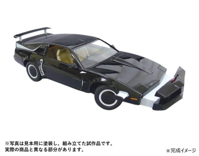 楽天市場】スカイネット 1/10 RC ムービーメカ ボディセット No.01
