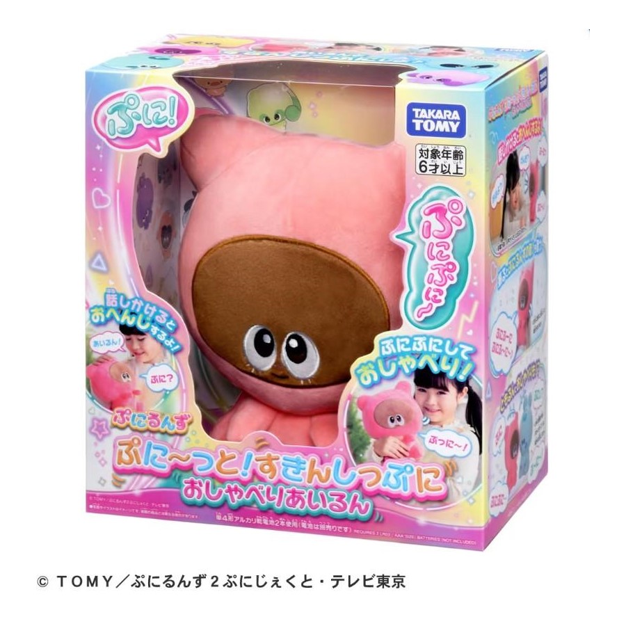 楽天市場】【送料無料】 タカラトミー トランスフォーマー ONE