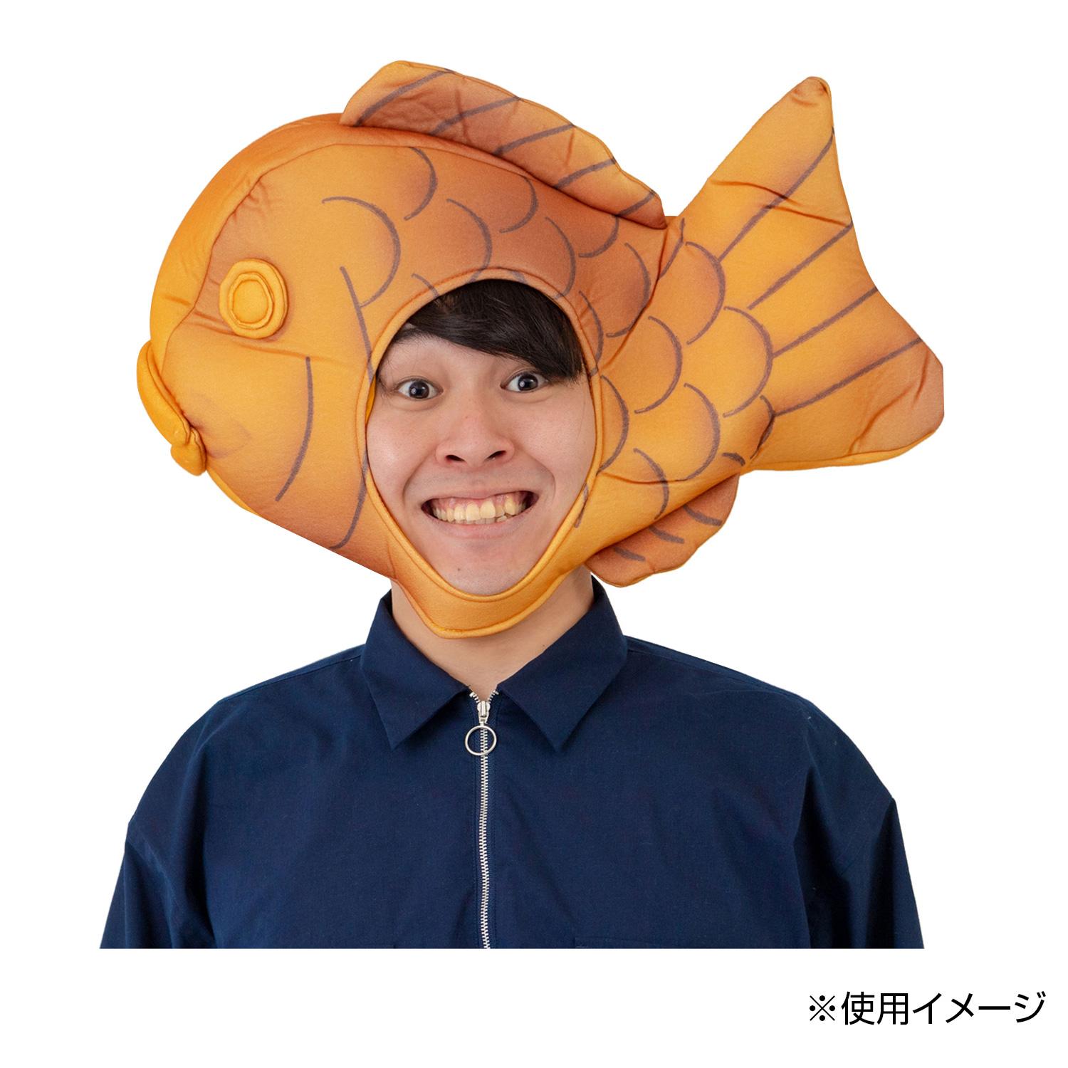 【楽天市場】【送料無料】おもしろキャップ たいやきキャップ 6587：通販奉行
