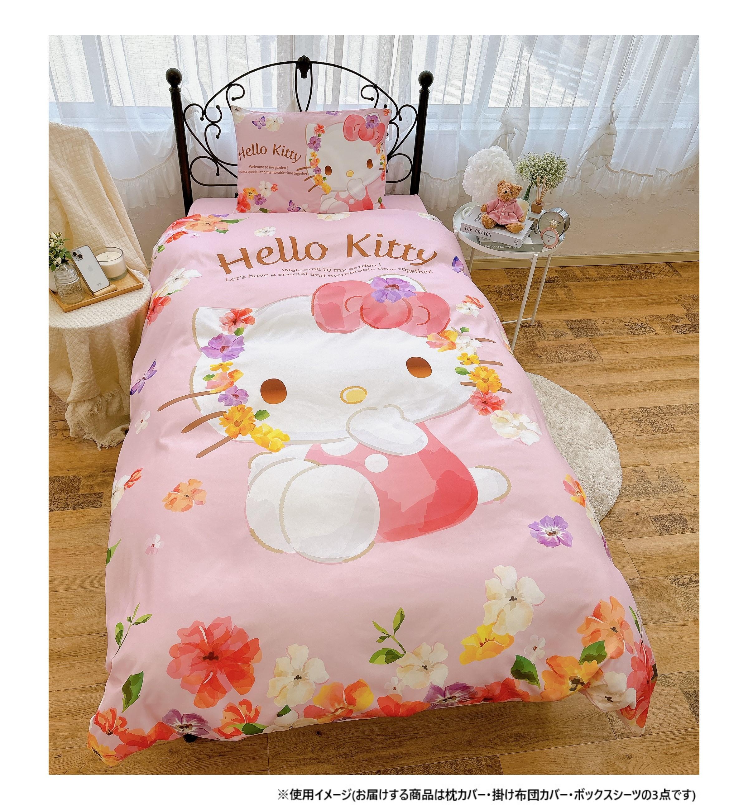 楽天市場】【暮らしラクラク応援セール】水彩ハローキティ絵羽布団