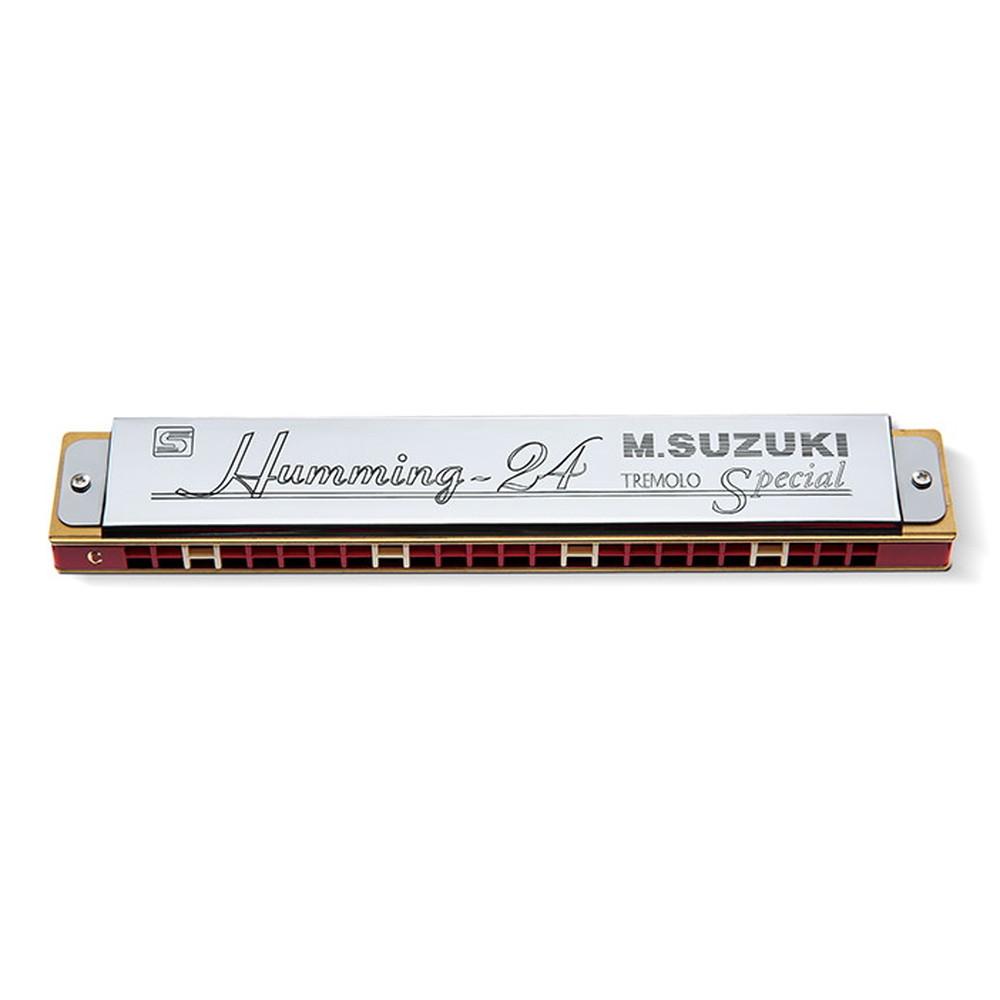 【送料無料】 鈴木（スズキ）楽器　複音ハーモニカ ハミング　Humming-24　F