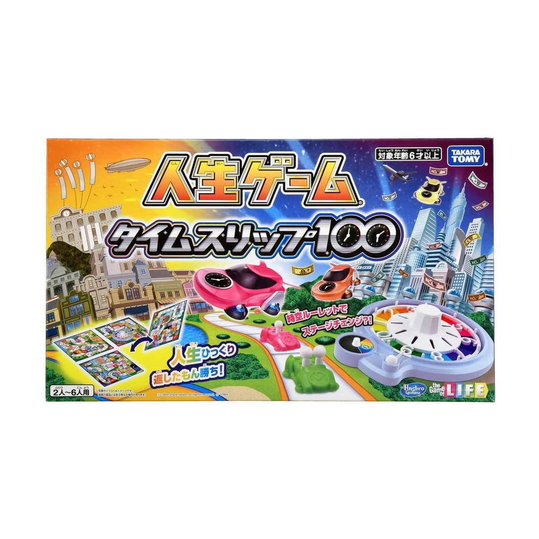 【送料無料】 タカラトミー トイゲーム 人生ゲーム　タイムスリップ100