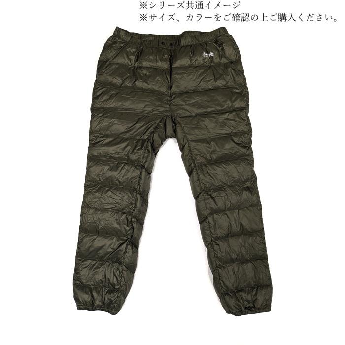 殺虫剤打つ手グッズ