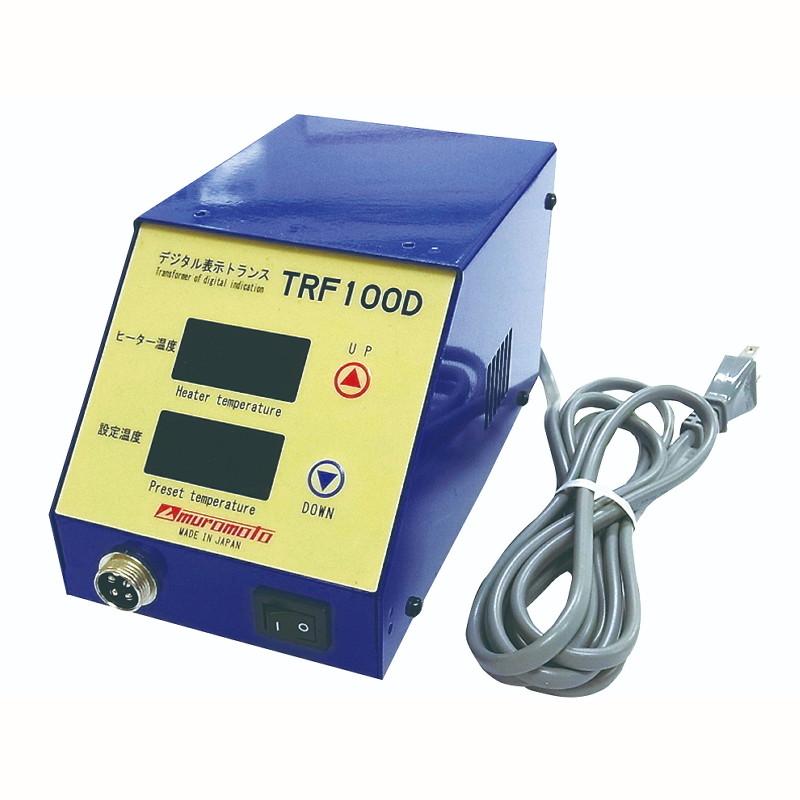 【送料無料】 室本鉄工　メリー　MERRY　デジタル表示新トランス　TRF100D　30511