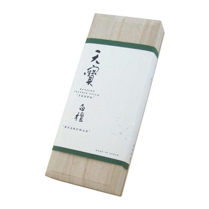 【送料無料】薫寿堂 天寳 白檀（スティック） 1112