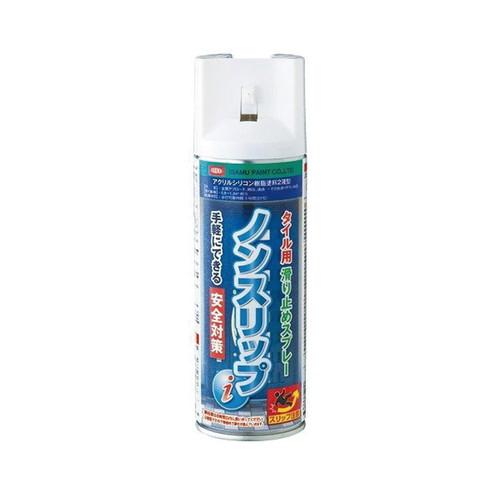 【送料無料】ユニット ノンスリップアイ 863-74