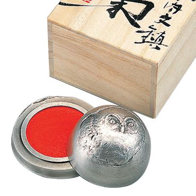 【送料無料】高岡銅器 銅製小物　関源司作　肉池　フクロウ丸型　54-02