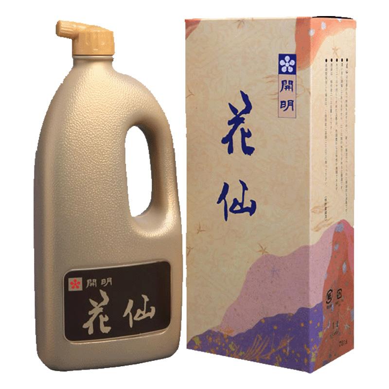 殺虫剤打つ手グッズ