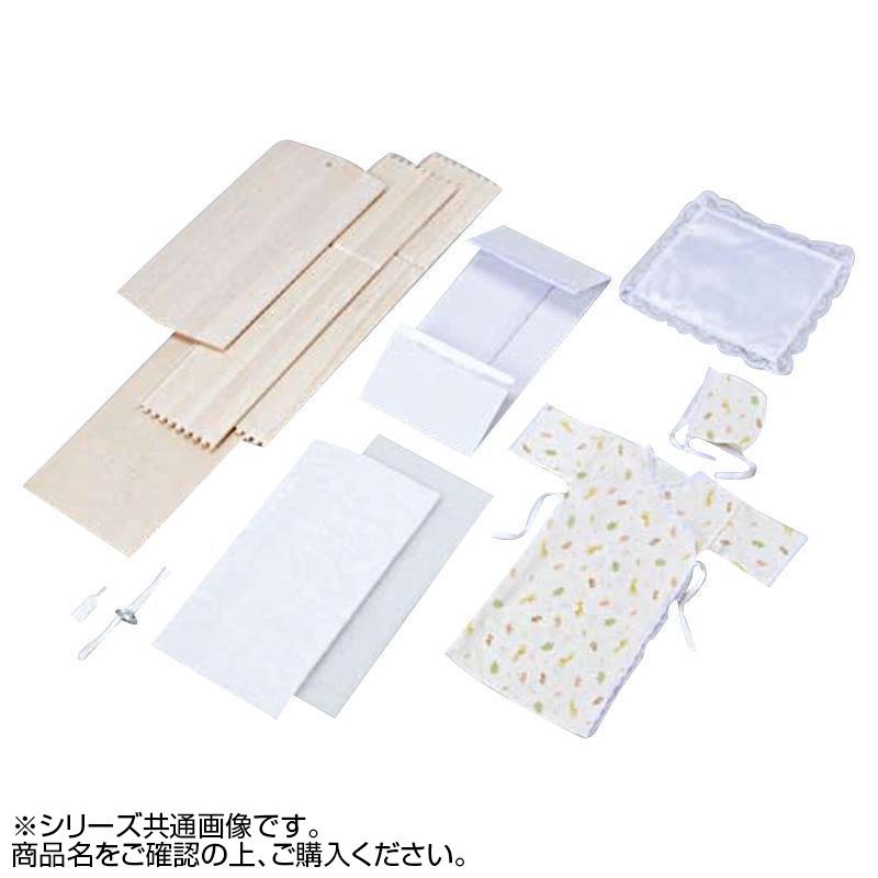 【送料無料】ハクゾウメディカル ともいる 大 3396901