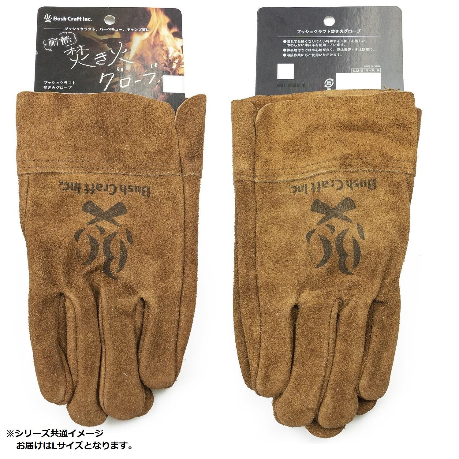 新品 L ラングリッツレザーズ チャーチル グローブ オールシーズン 楽天市場】ラングリッツレザーズ Langlitz Leathers ショート