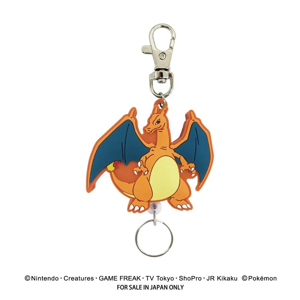 ポケモン - 【現在入手困難】ポケモン　一番くじ　メタルチャームセット resize0168.jpg