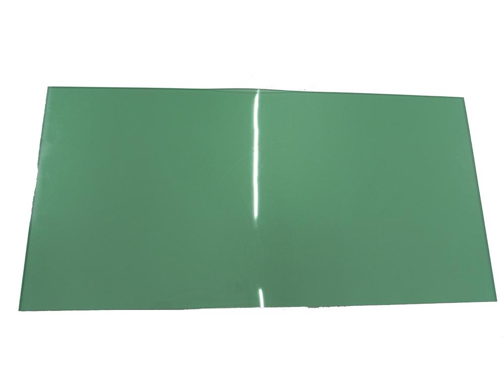 【送料無料】クラフト社 ビニール板 大 37×76×0.6cm 8592