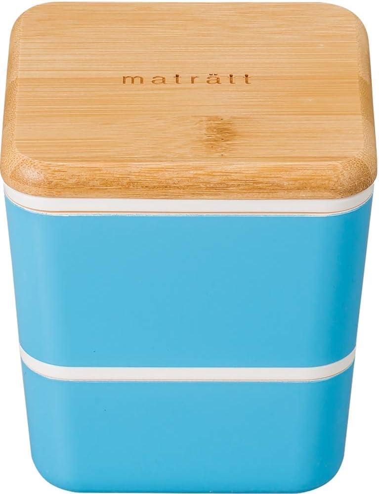【楽天市場】【送料無料】正和(Showa) 弁当箱 matratt モースレ スクエアネストランチ ブルー:通販奉行