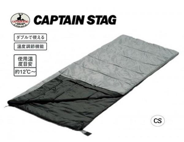 【数量限定】キャプテンスタッグ(CAPTAIN STAG) 寝袋 シュラフ 【最 楽天市場】送料無料 キャプテンスタッグ CAPTAIN STAG スーパー