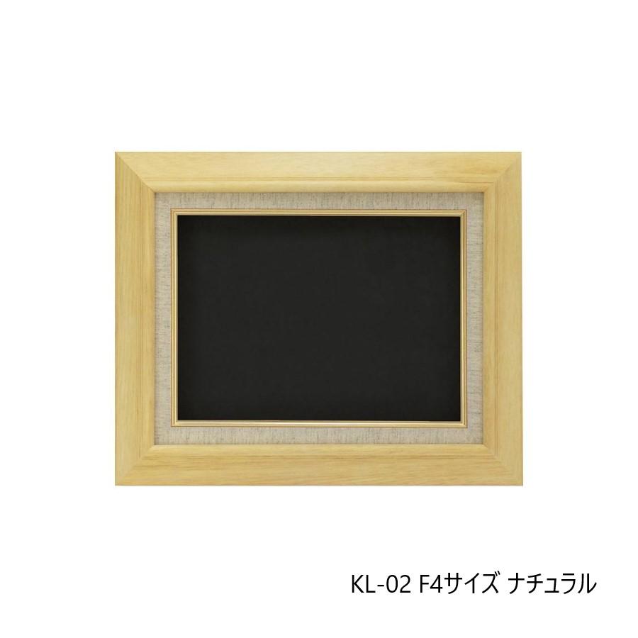 楽天市場】油彩額縁 7720 F4 号(333×242) （アクリル仕様・木製・油絵