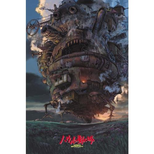 ハウルの動く城 Amazon.com: ハウルの動く城 [DVD] : Movies & TV