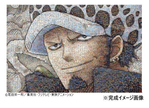ワンピース モザイクアートパズル 1000ピース ルフィ onepiece ワンピース モザイクアートパズル 1000ピース ルフィ onepieceの