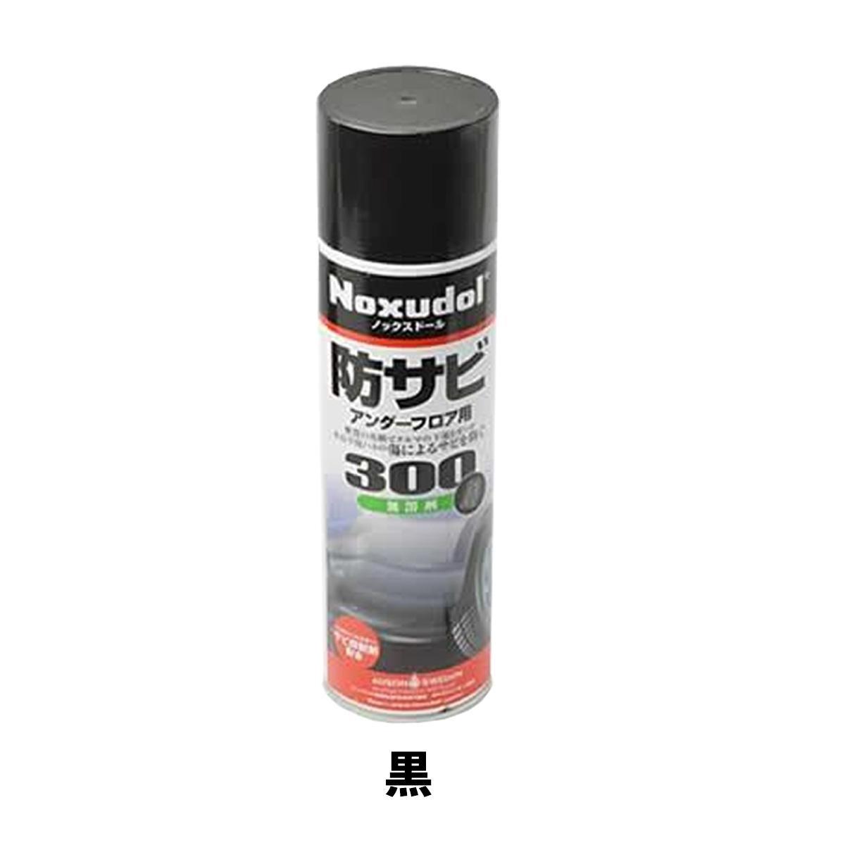 ノックスドール750エアゾール500ml Amazon | Noxudol (ノックスドール) 750 500mlエアゾール [HTRC3