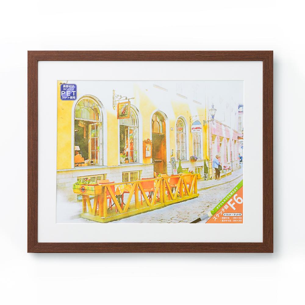 楽天市場】油絵用仮額縁 木地 ガラスなし F6 【 展示 油絵 額縁