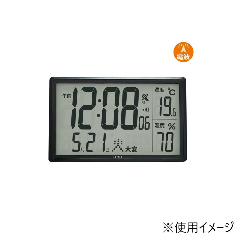 楽天市場】【送料無料】TWEMCO（トゥエンコ) 置き・掛け兼用
