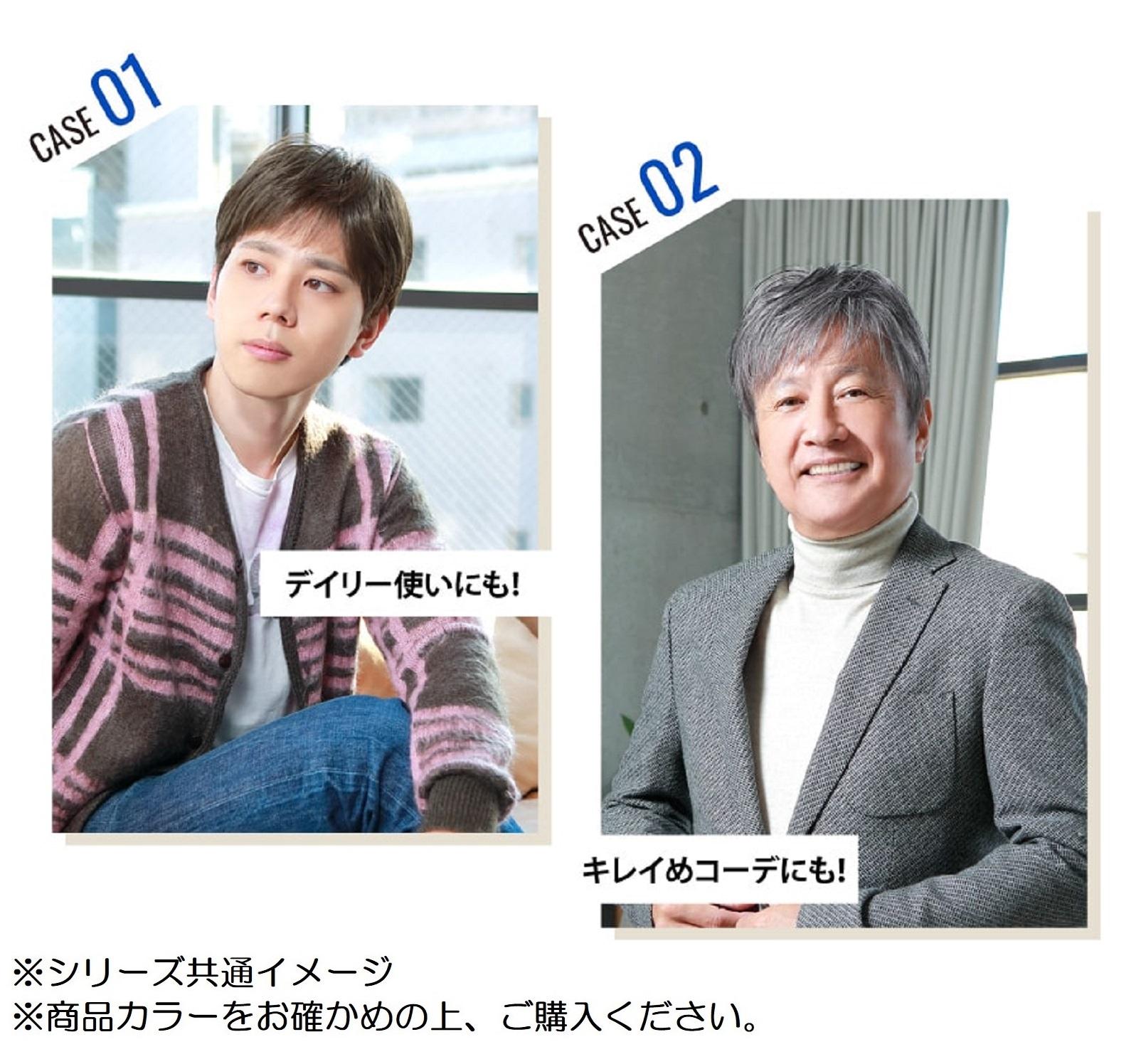 【送料無料】プリシラ 男性用5分ウィッグ ミディアムショート 耐熱 ダークブラウン GB-24-TDB